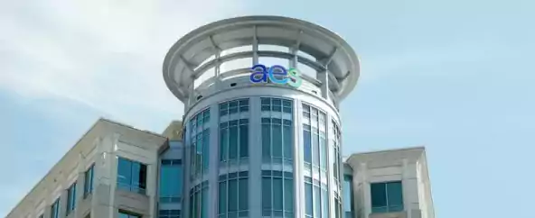 AES HQ