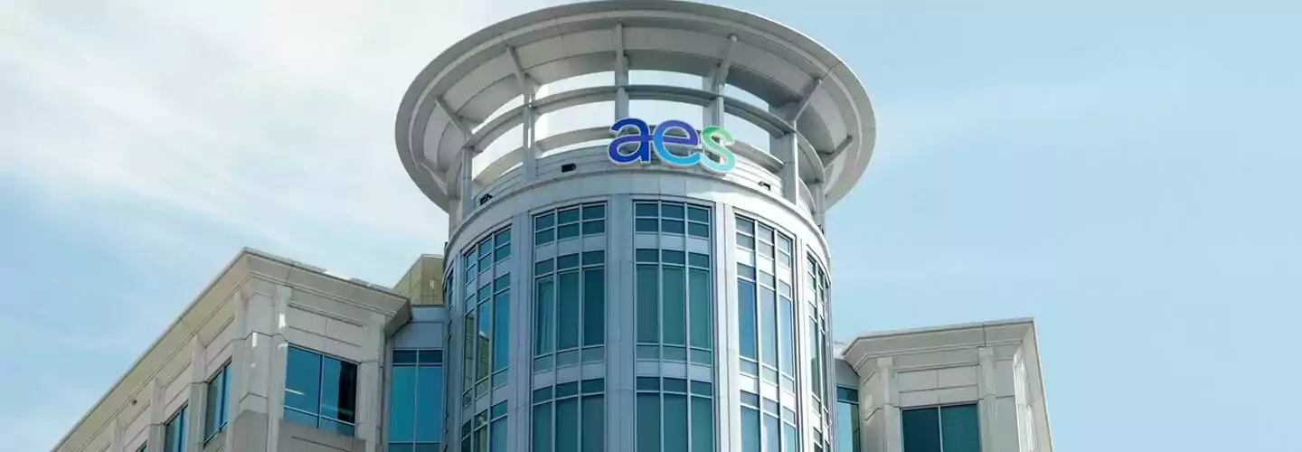 AES HQ