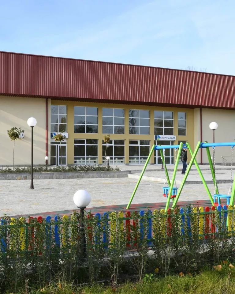 playground