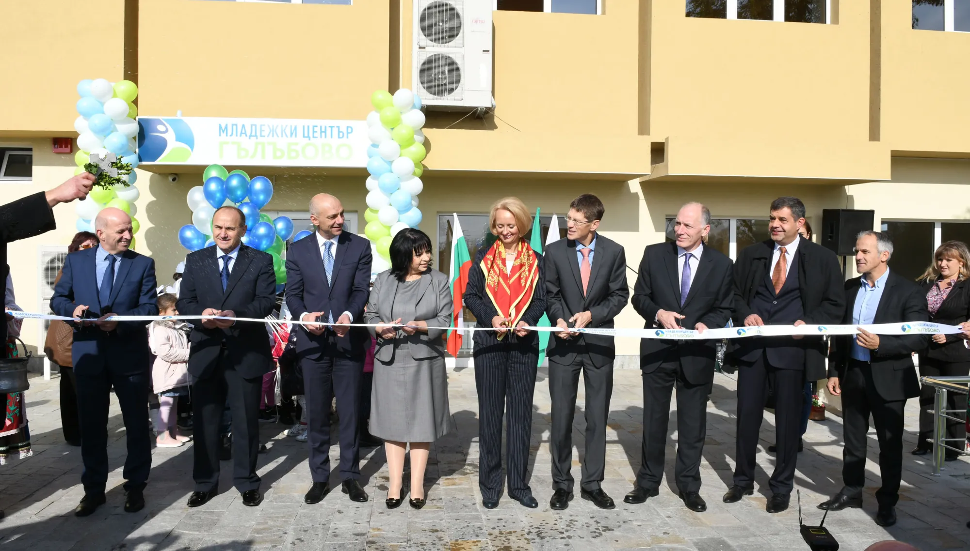 Youth Center Opening in Galabovo.jpg